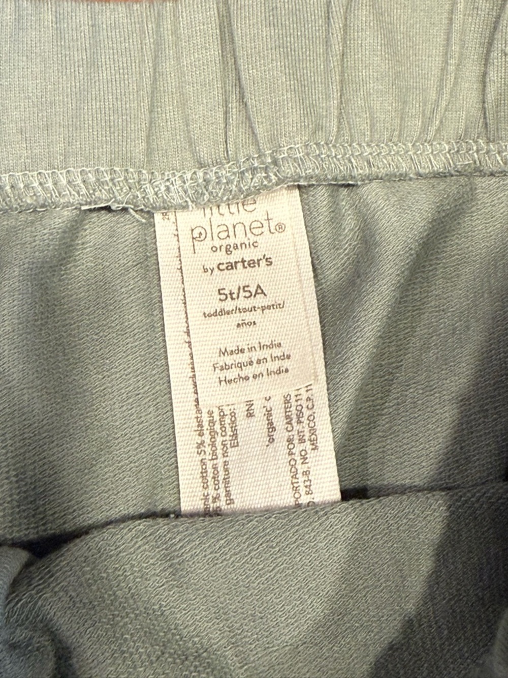 5T Organic Joggers Bundle - Picture 2 of 8